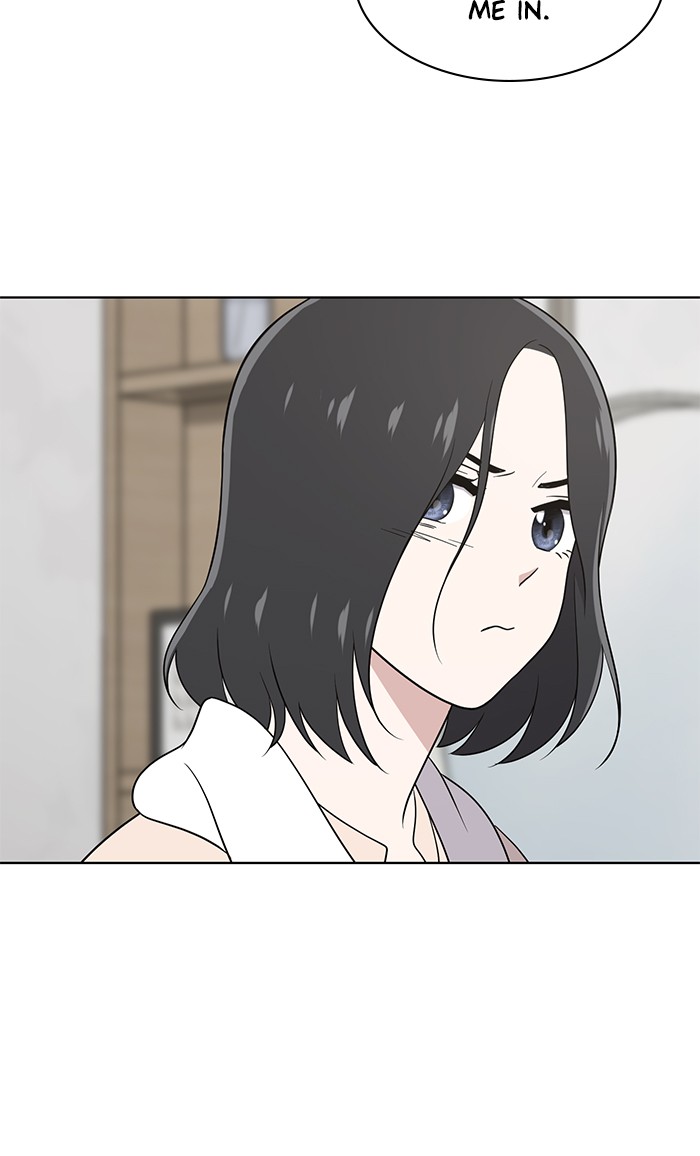 Unreachable Girl chapter 19 - page 38