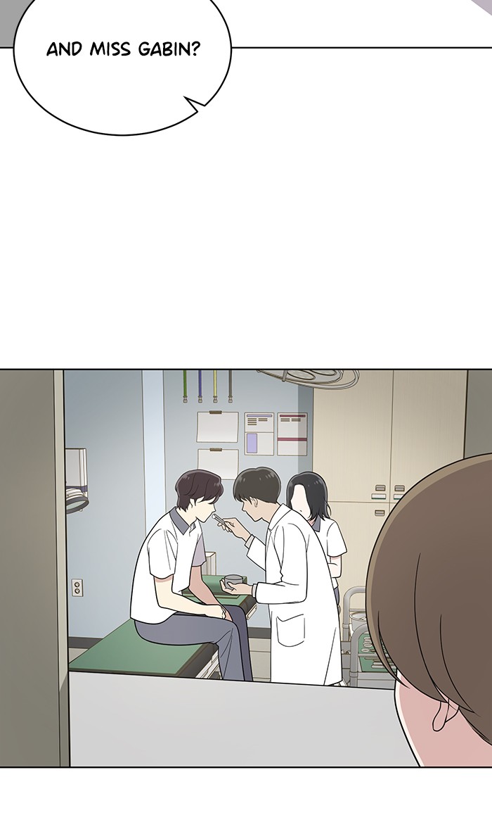 Unreachable Girl chapter 19 - page 4