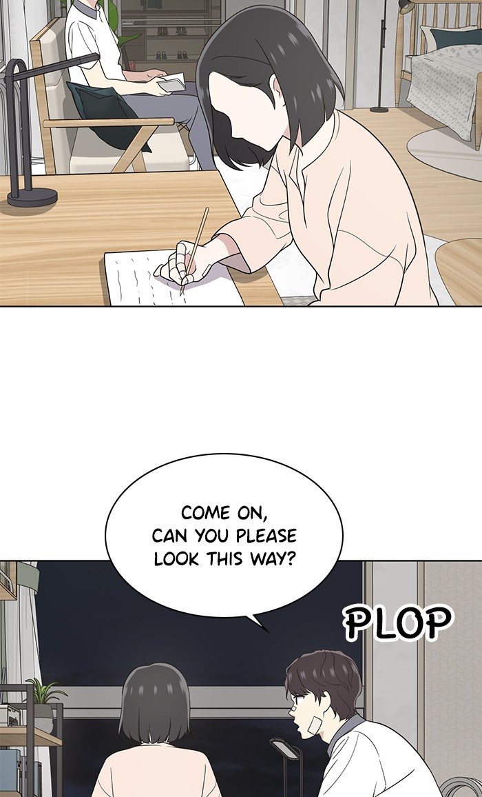 Unreachable Girl chapter 19 - page 41