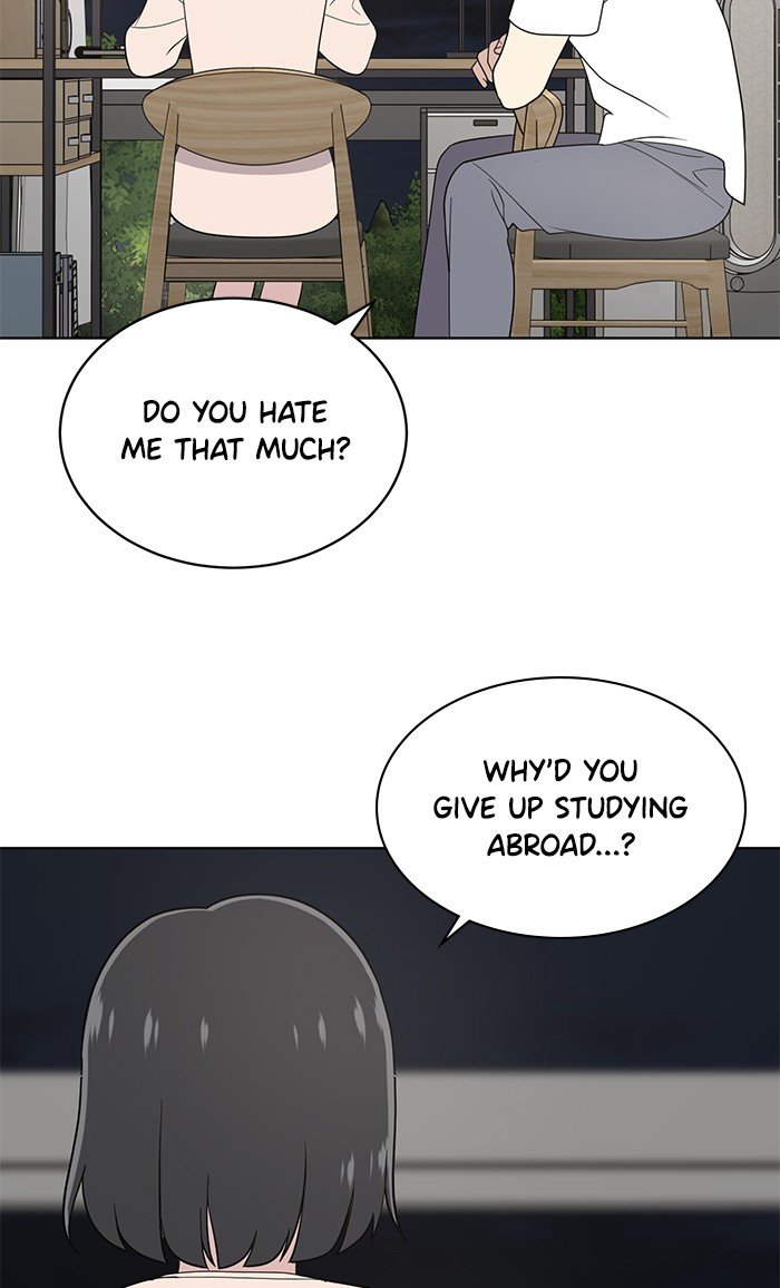 Unreachable Girl chapter 19 - page 42