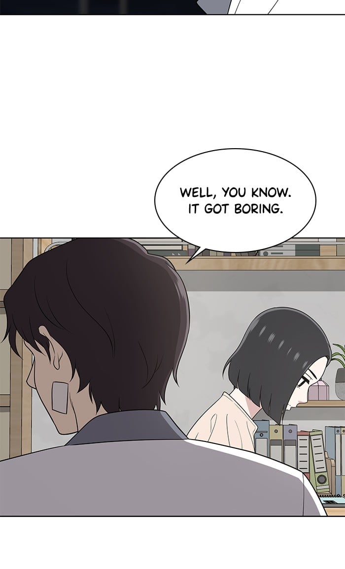 Unreachable Girl chapter 19 - page 44