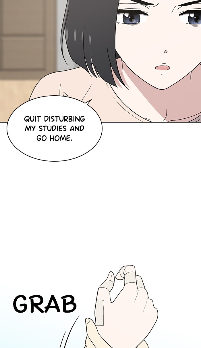 Unreachable Girl chapter 19 - page 48
