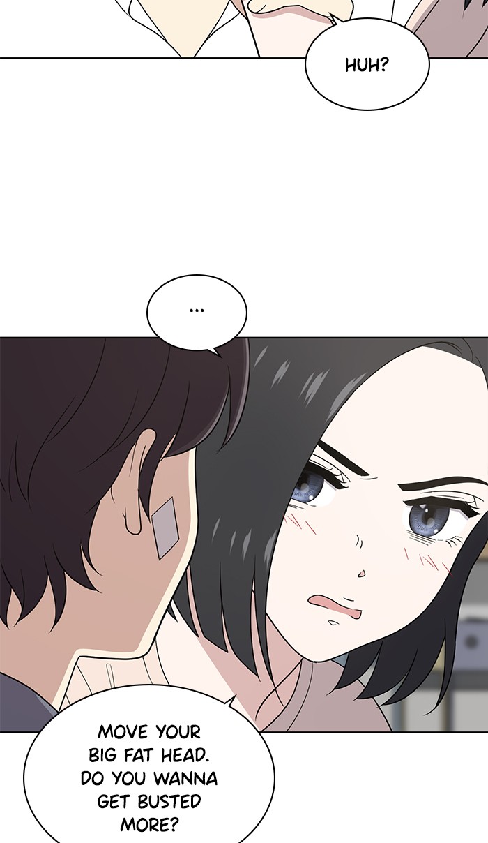 Unreachable Girl chapter 19 - page 51