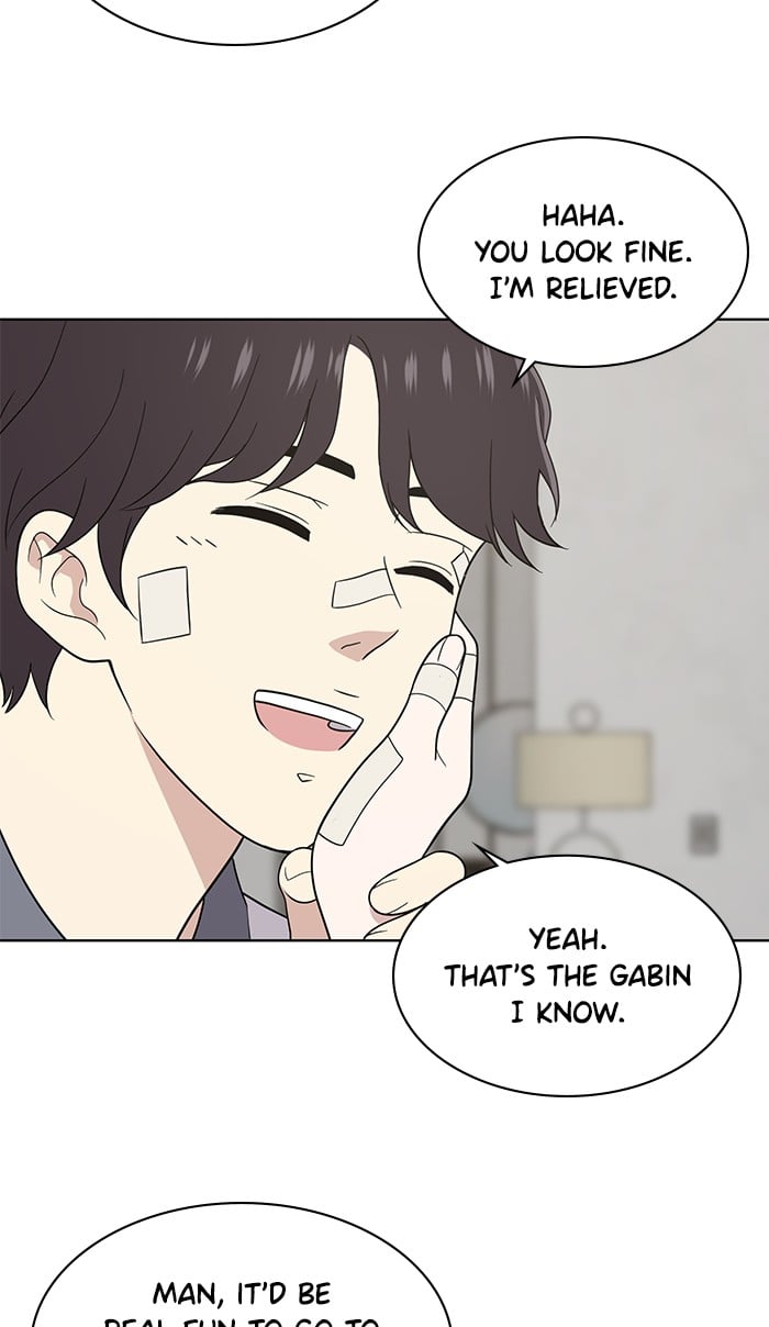 Unreachable Girl chapter 19 - page 52