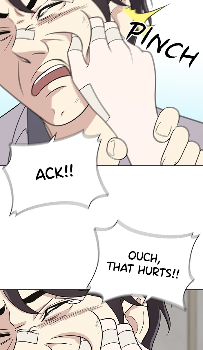 Unreachable Girl chapter 19 - page 54