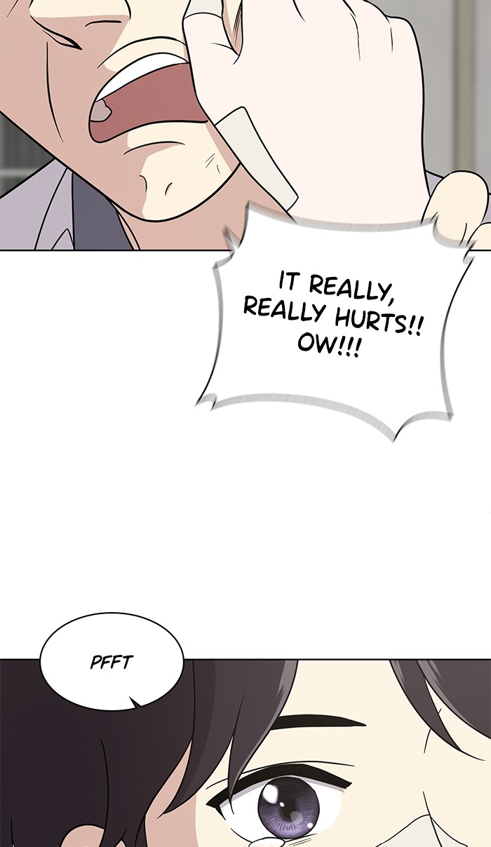 Unreachable Girl chapter 19 - page 55