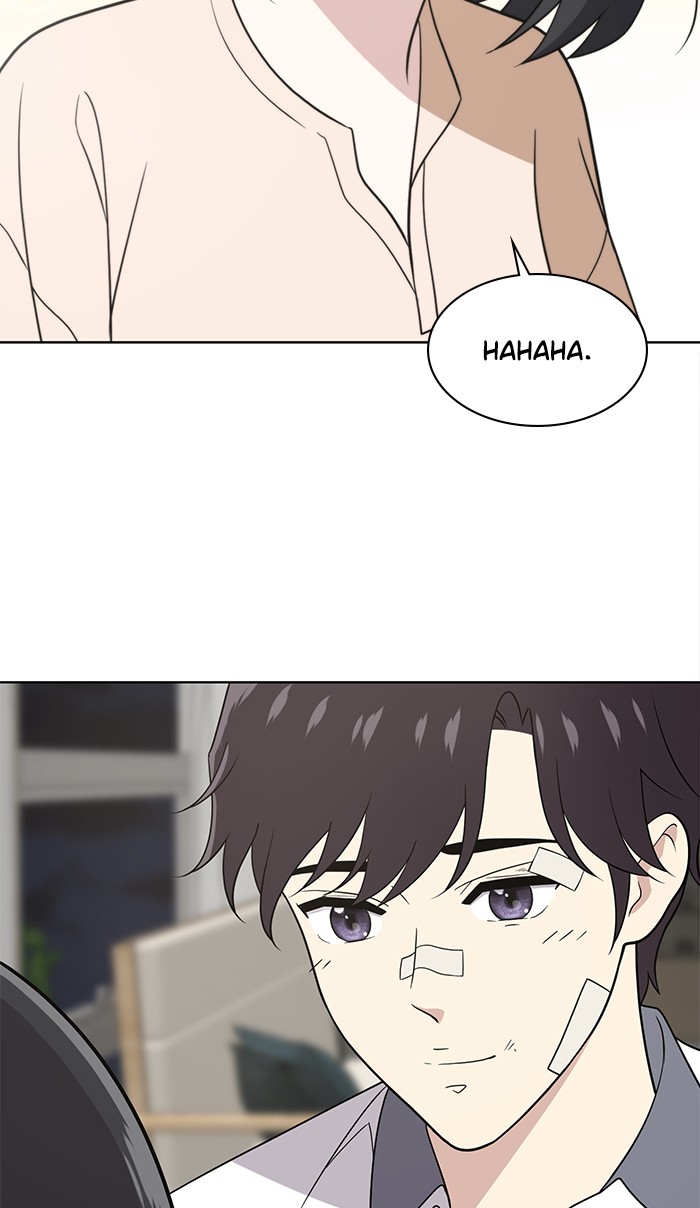Unreachable Girl chapter 19 - page 57