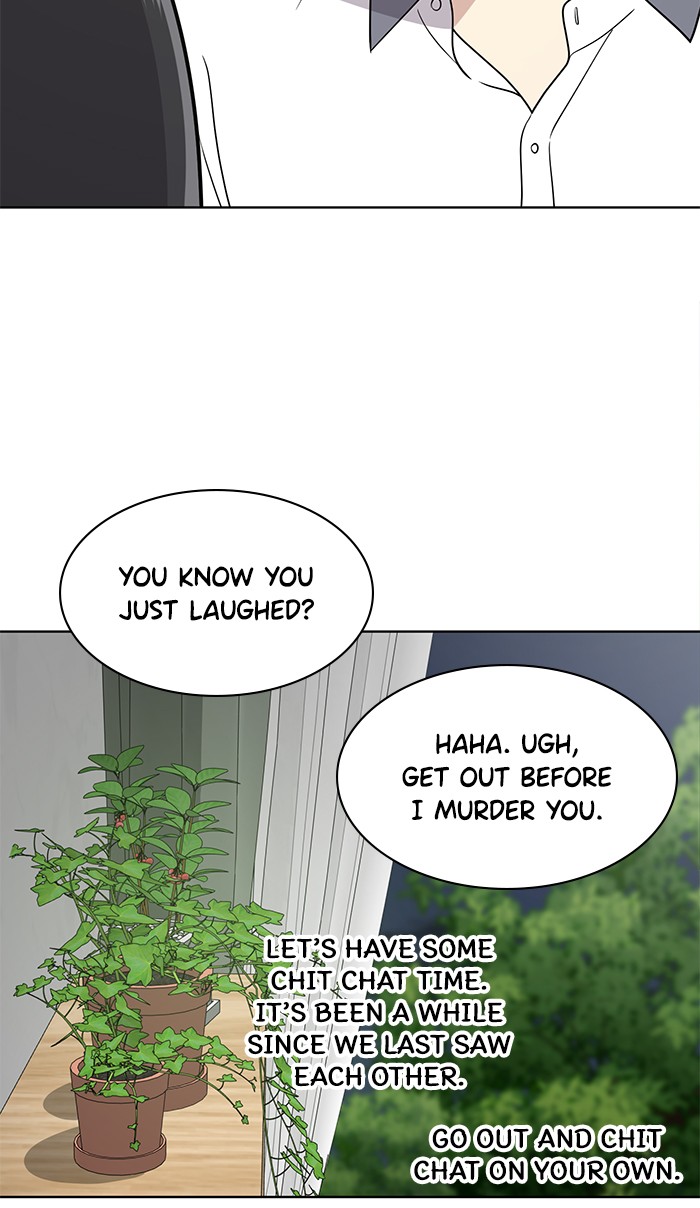 Unreachable Girl chapter 19 - page 58