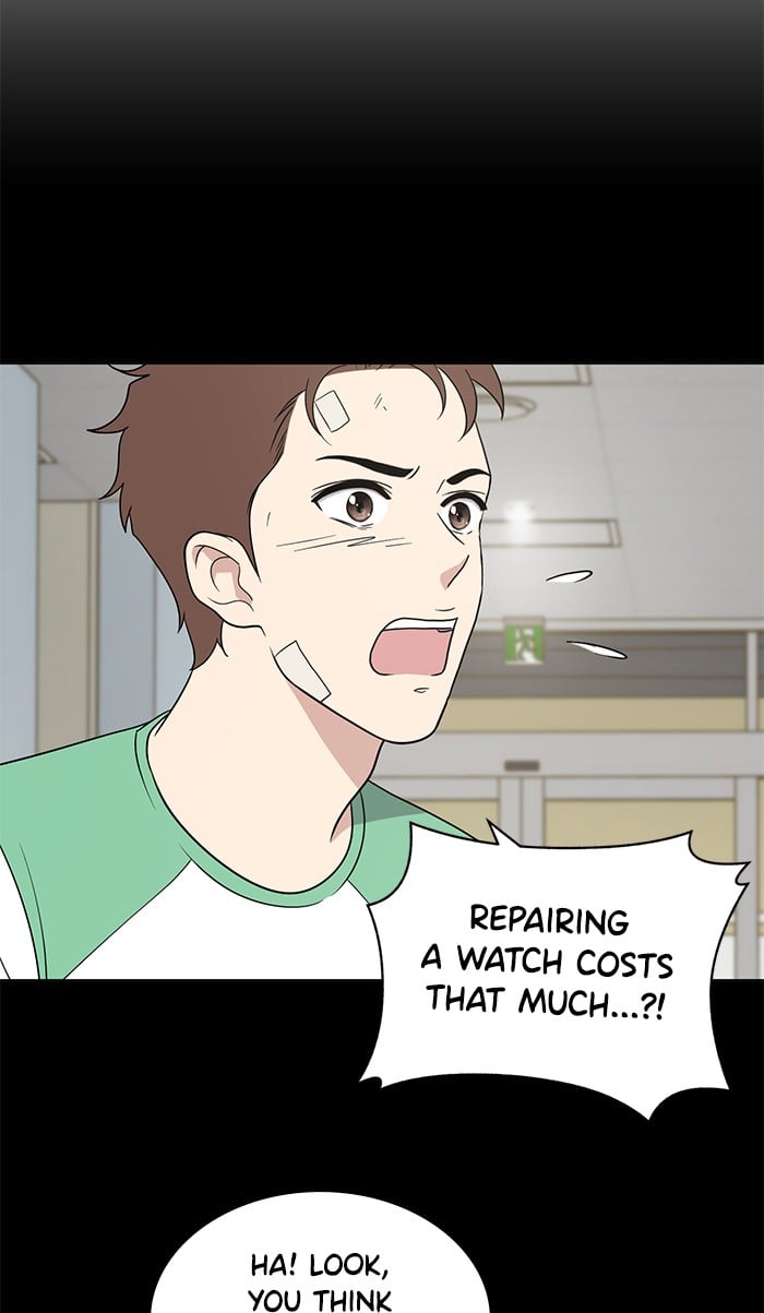 Unreachable Girl chapter 19 - page 68