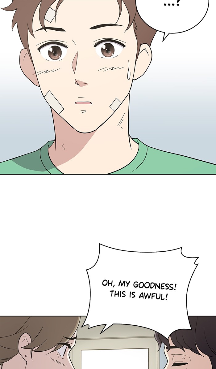 Unreachable Girl chapter 19 - page 7