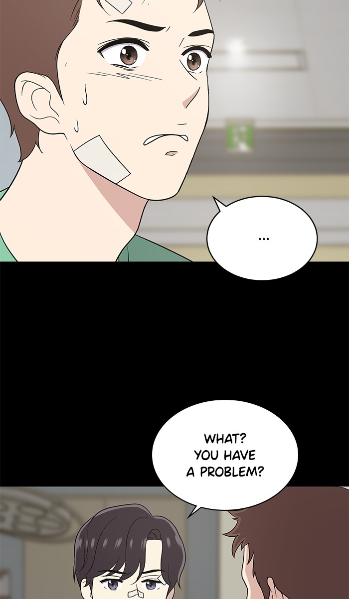 Unreachable Girl chapter 19 - page 70