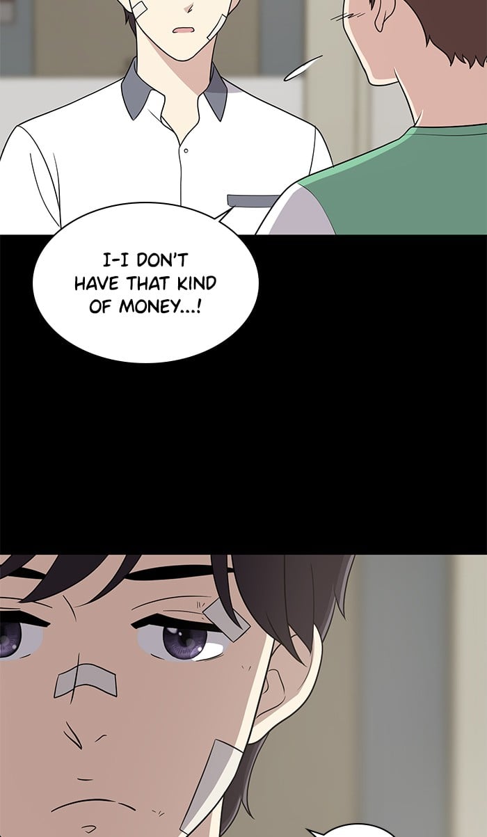 Unreachable Girl chapter 19 - page 71