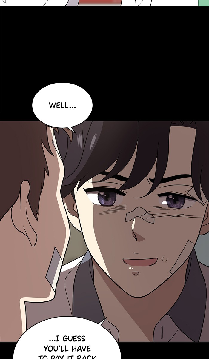 Unreachable Girl chapter 19 - page 73