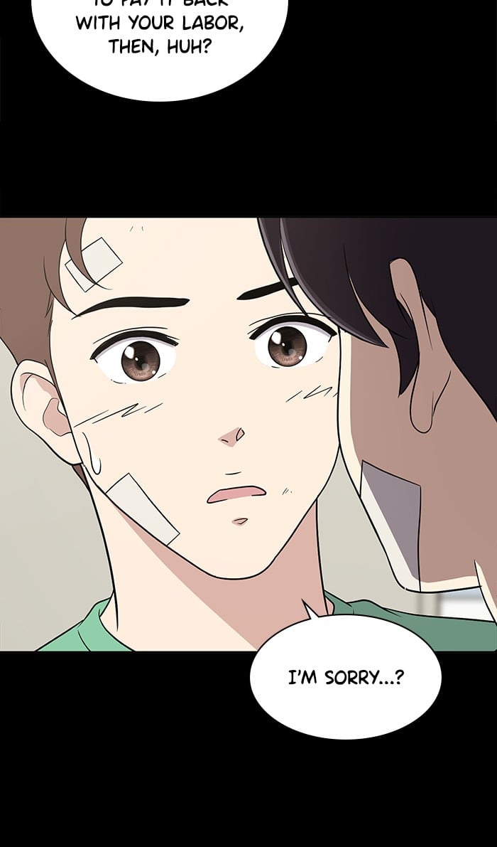 Unreachable Girl chapter 19 - page 74