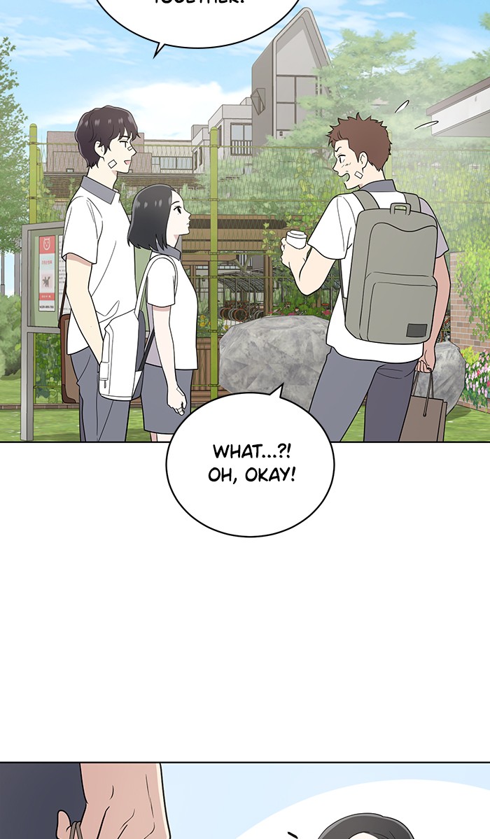 Unreachable Girl chapter 19 - page 78