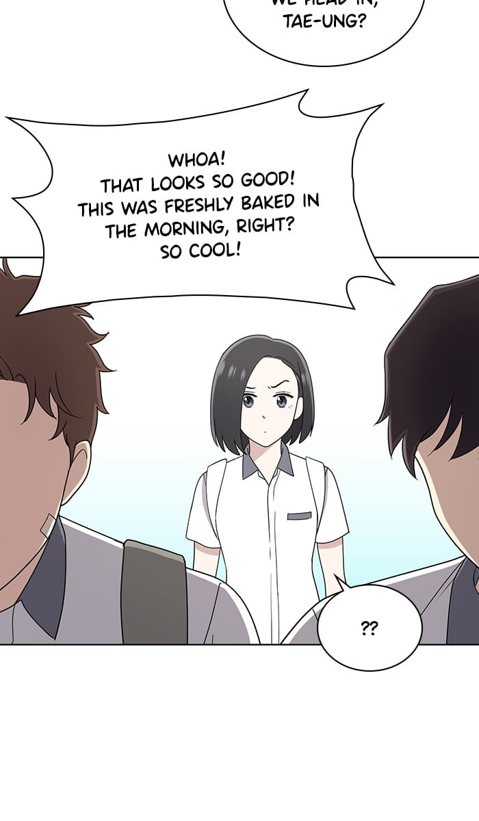 Unreachable Girl chapter 19 - page 82