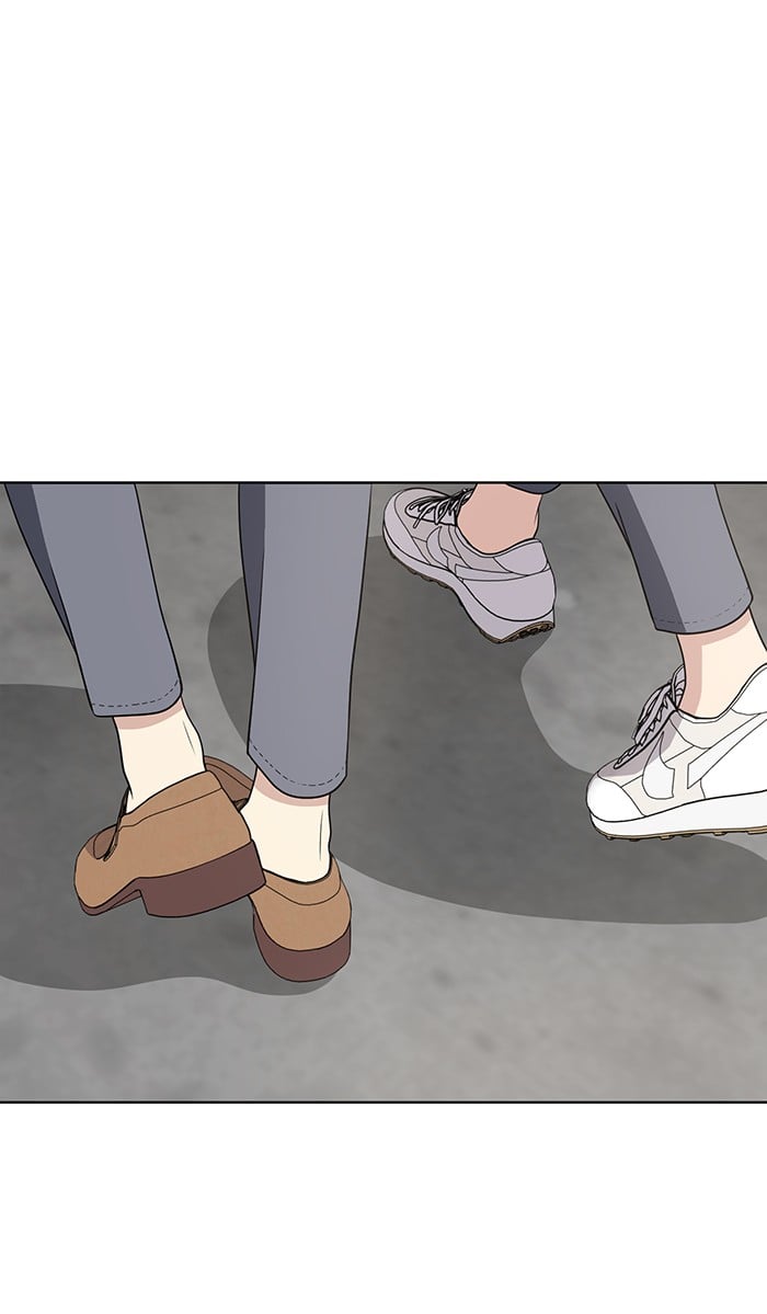 Unreachable Girl chapter 19 - page 83
