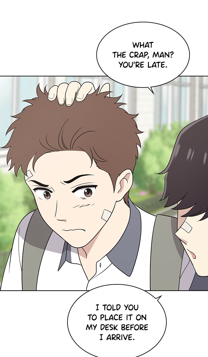 Unreachable Girl chapter 19 - page 84