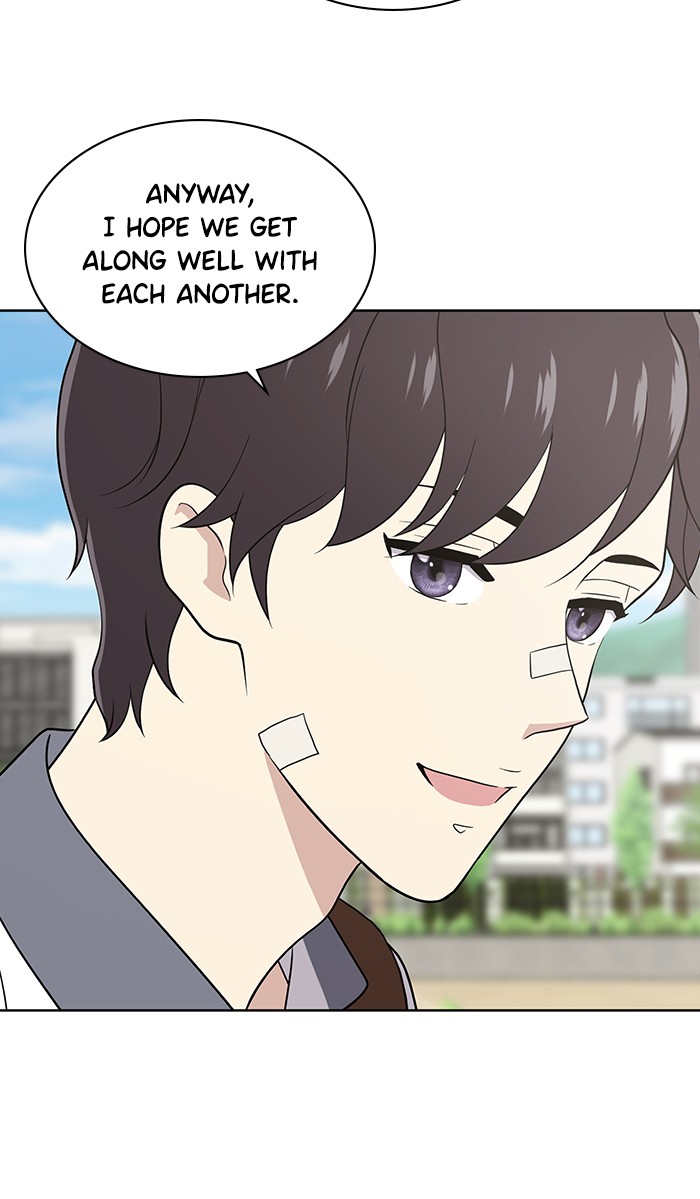 Unreachable Girl chapter 19 - page 85
