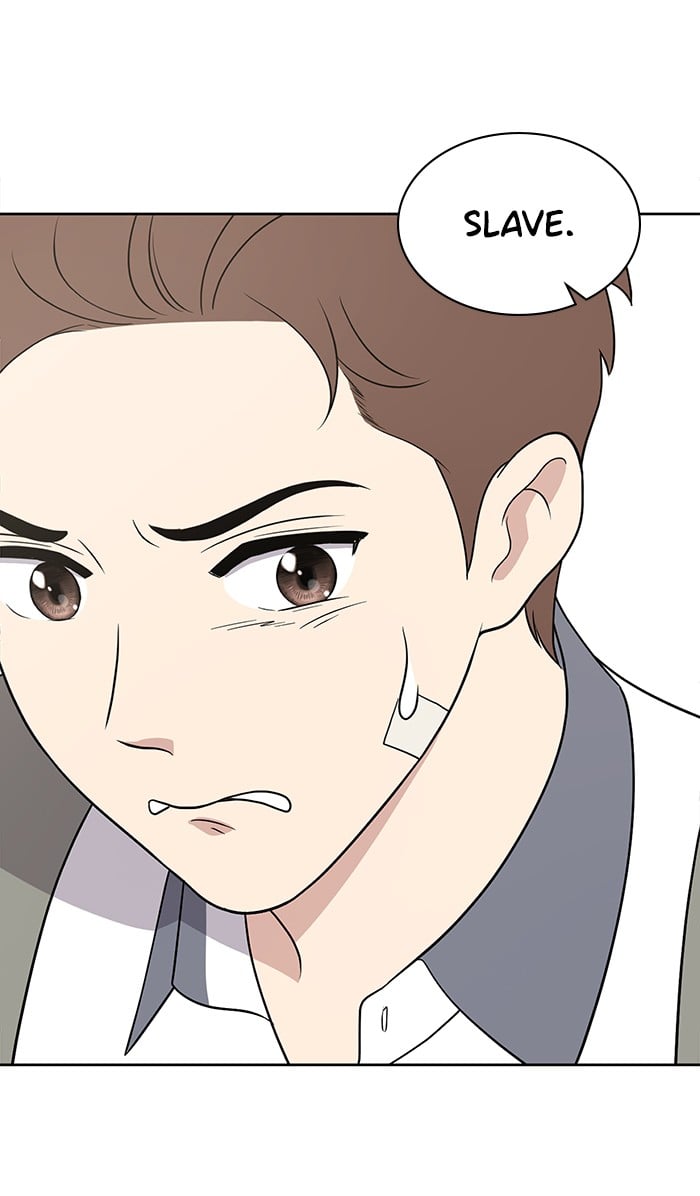 Unreachable Girl chapter 19 - page 86