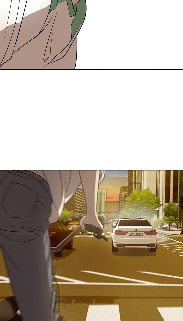 Unreachable Girl chapter 18 - page 11