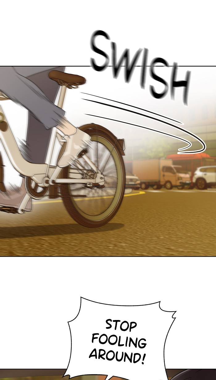 Unreachable Girl chapter 18 - page 13