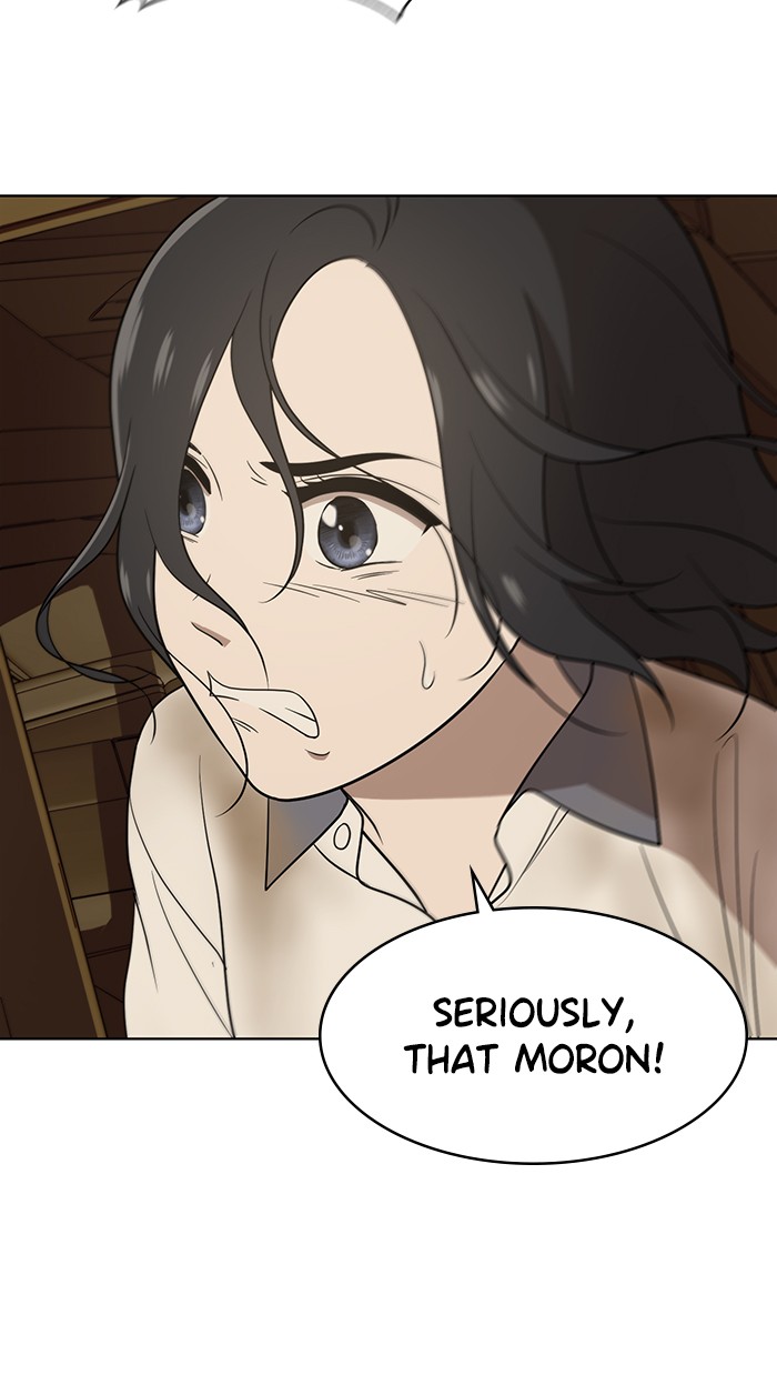 Unreachable Girl chapter 18 - page 21