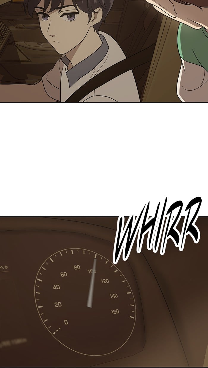 Unreachable Girl chapter 18 - page 27
