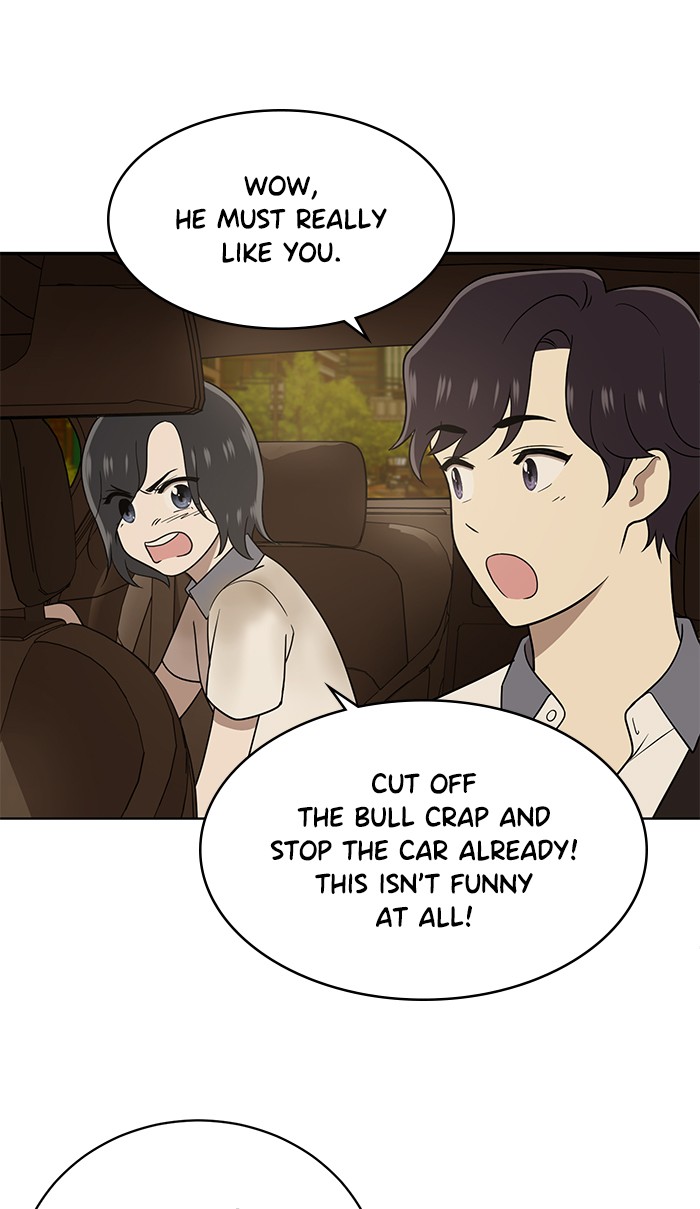 Unreachable Girl chapter 18 - page 32