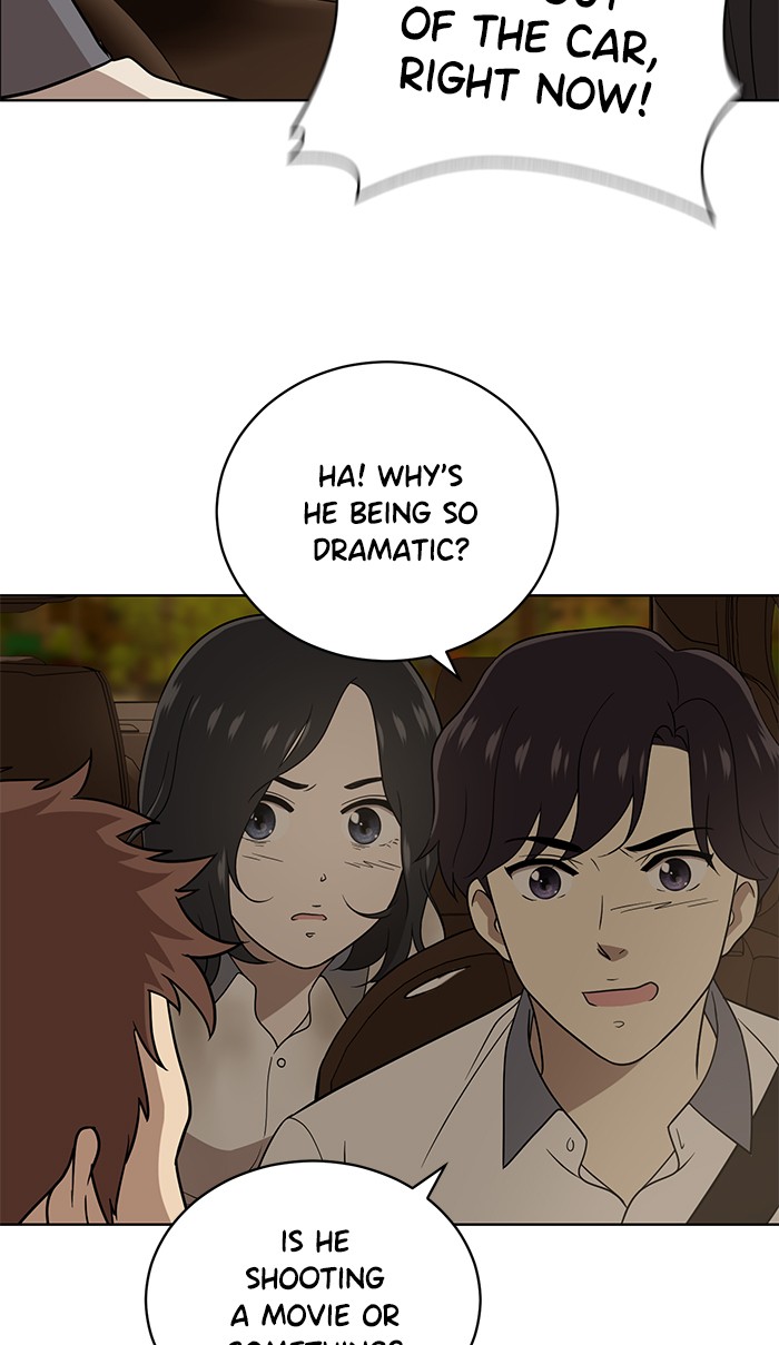 Unreachable Girl chapter 18 - page 39