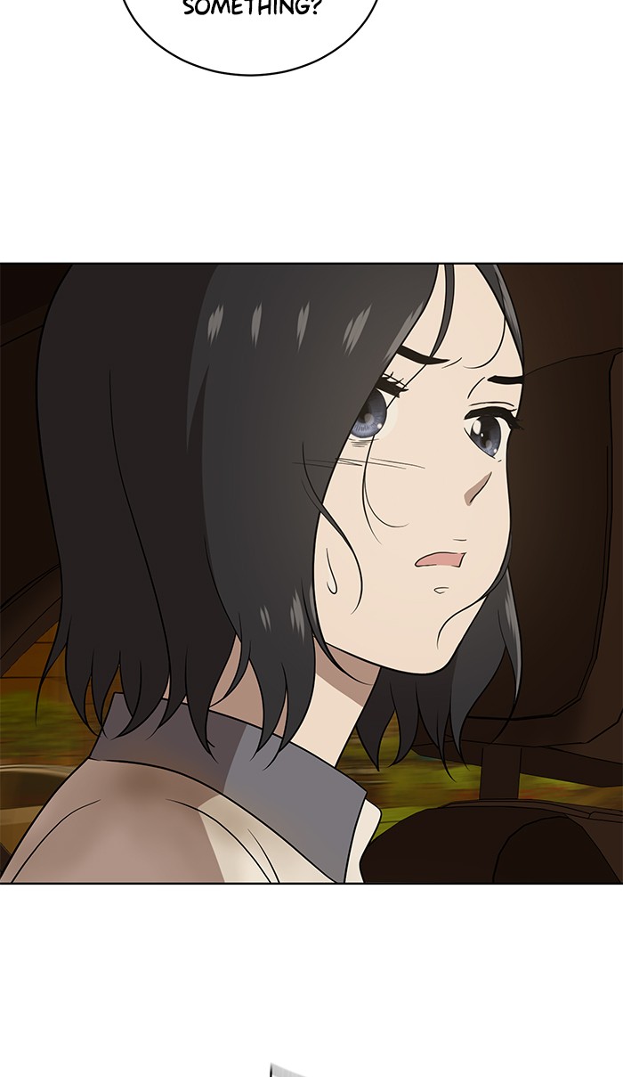Unreachable Girl chapter 18 - page 40