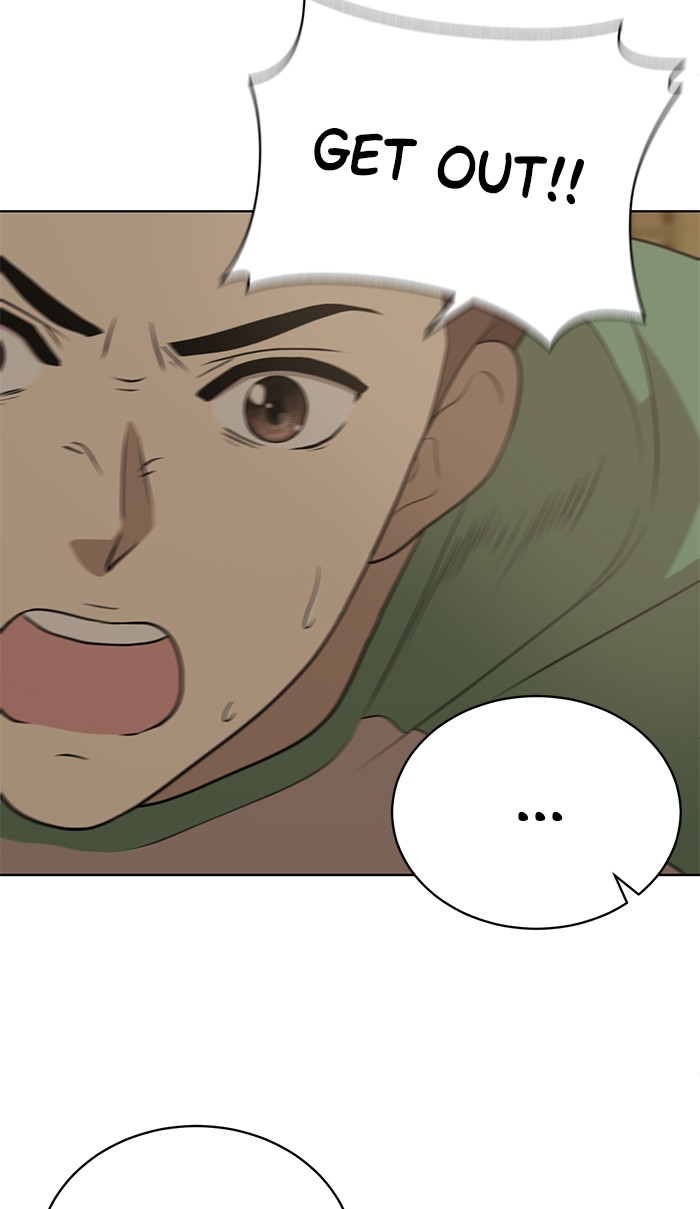 Unreachable Girl chapter 18 - page 41