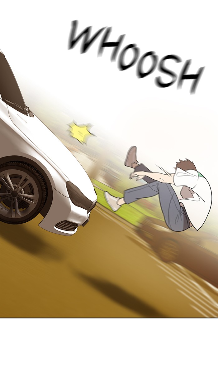 Unreachable Girl chapter 18 - page 46