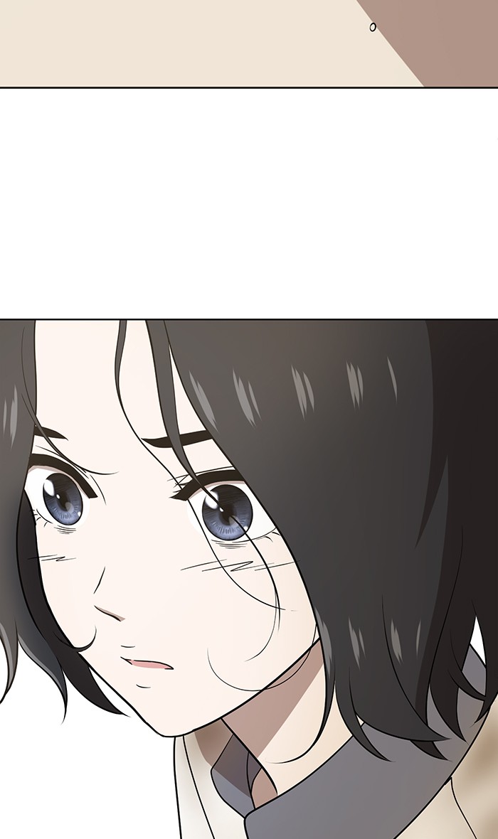 Unreachable Girl chapter 18 - page 58