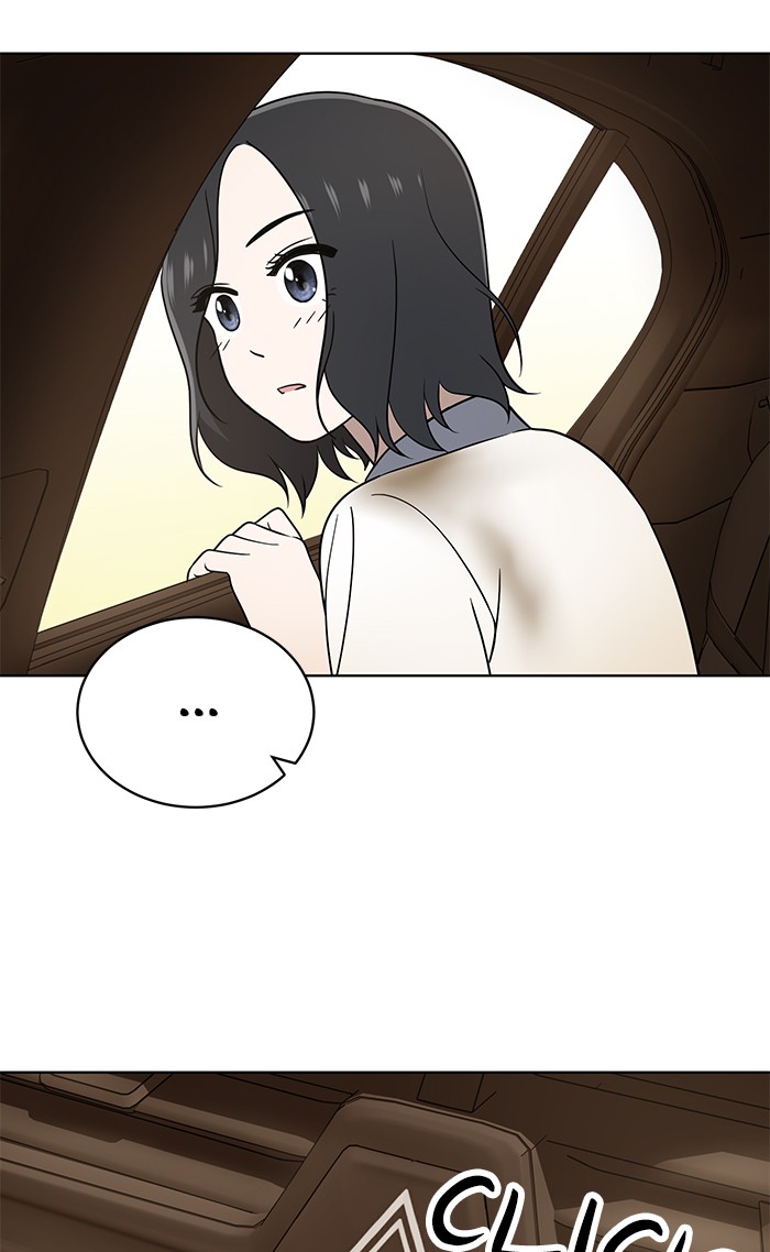 Unreachable Girl chapter 18 - page 61