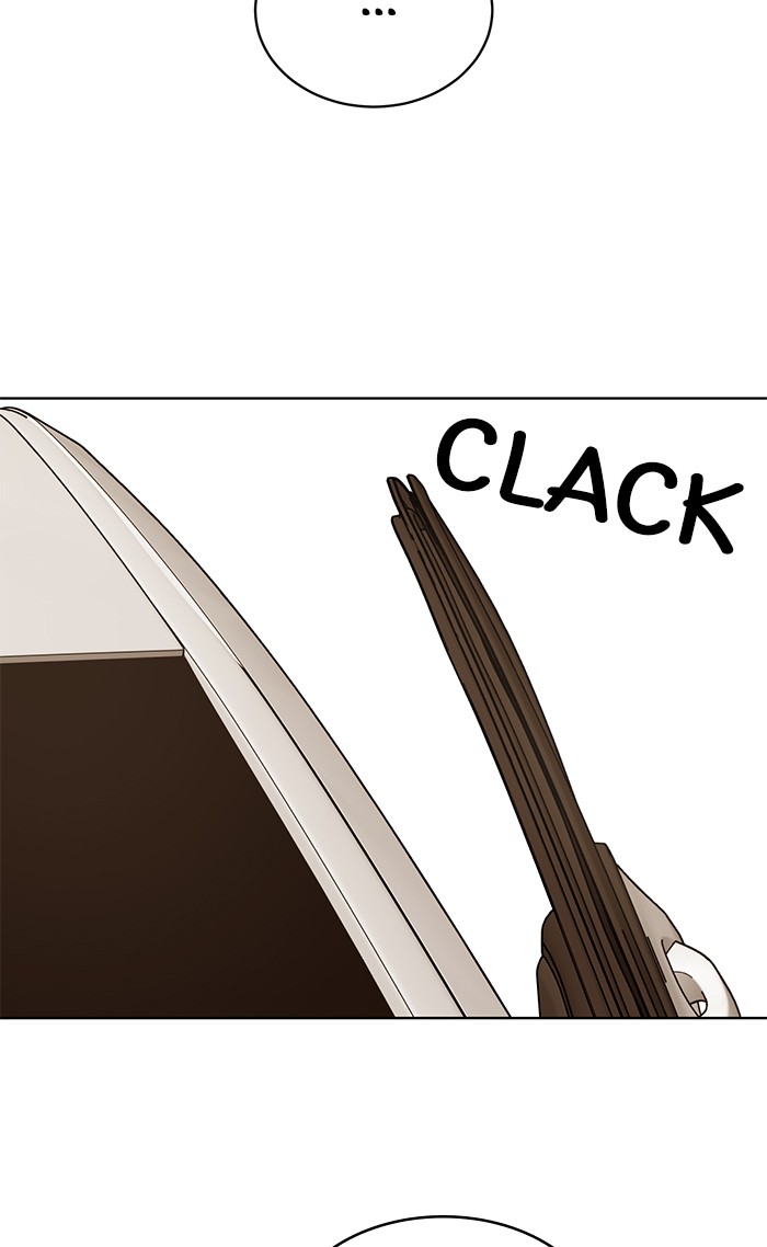 Unreachable Girl chapter 18 - page 64