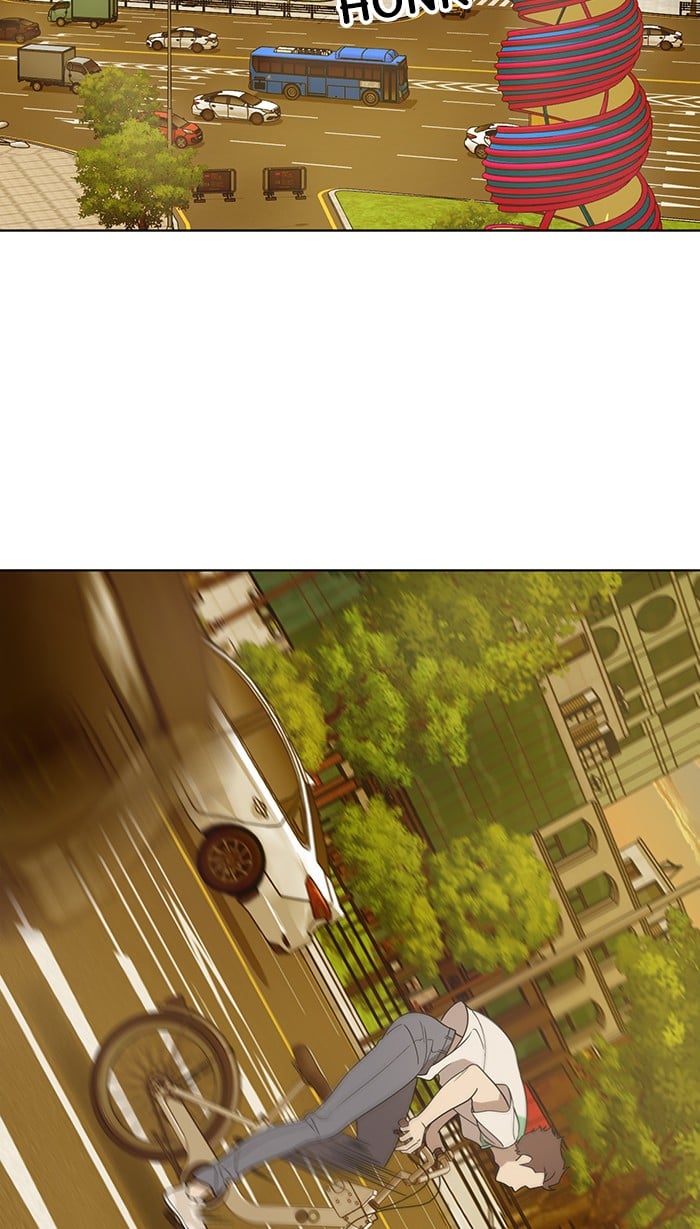 Unreachable Girl chapter 18 - page 8