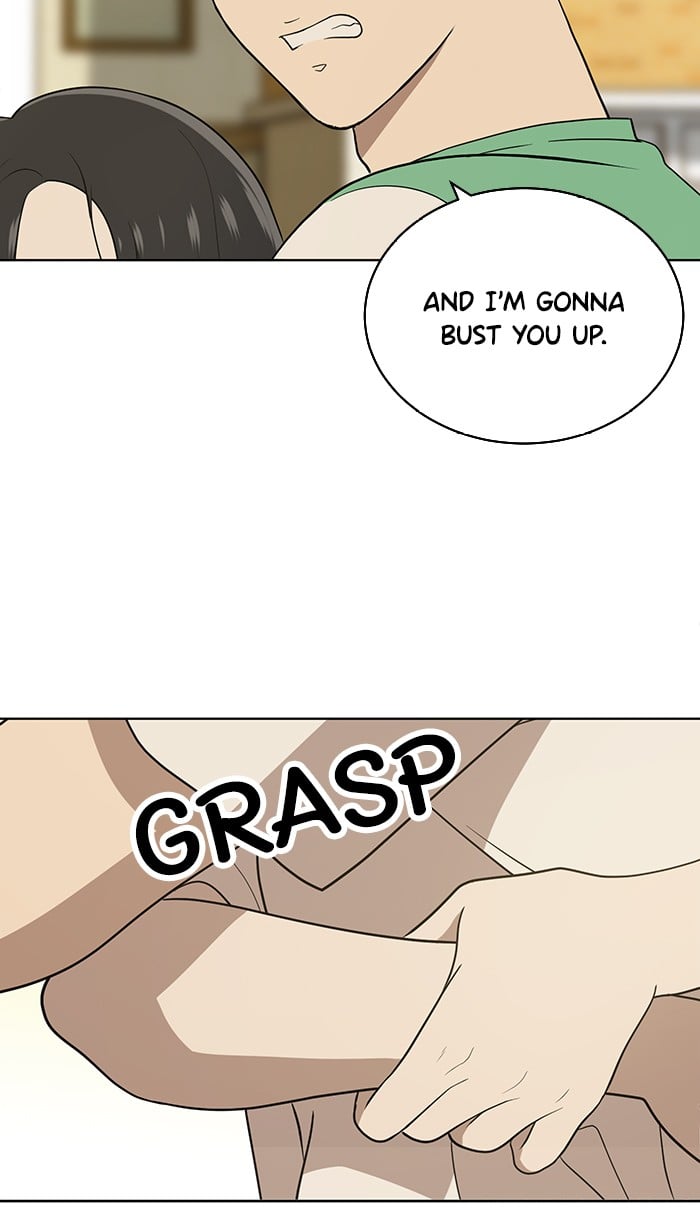 Unreachable Girl chapter 17 - page 12