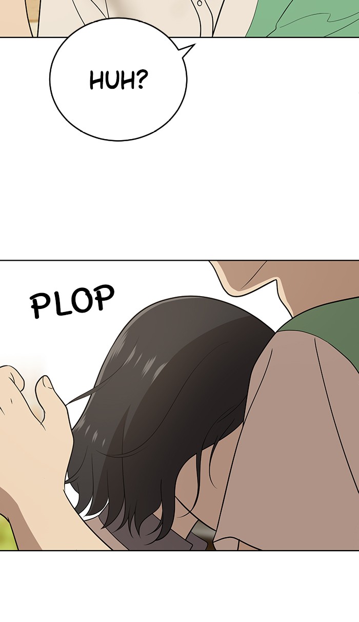 Unreachable Girl chapter 17 - page 14