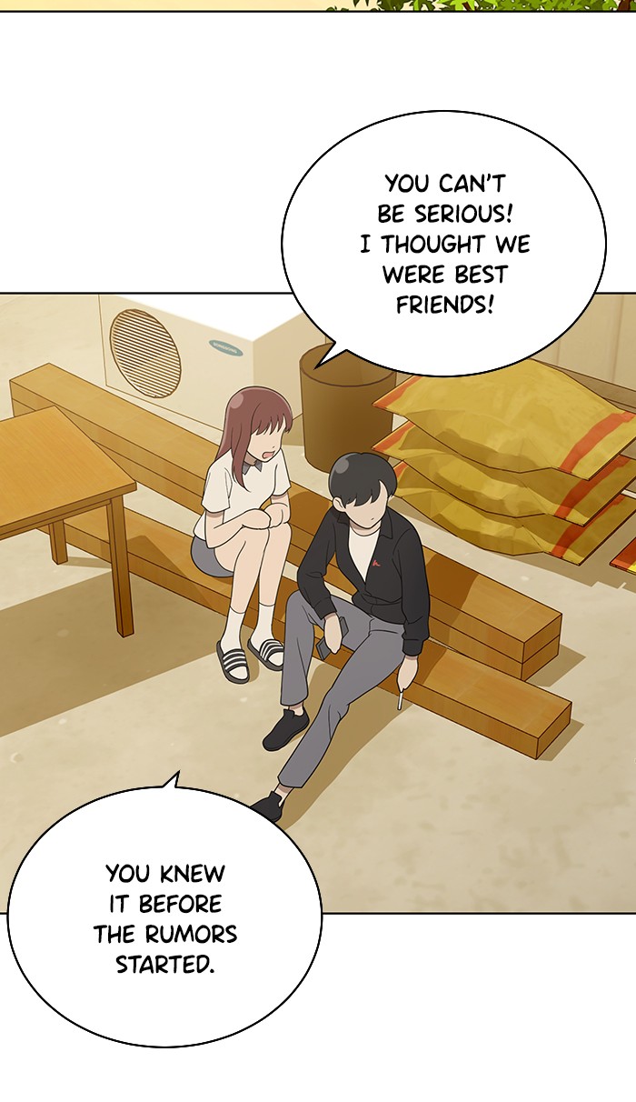 Unreachable Girl chapter 17 - page 2