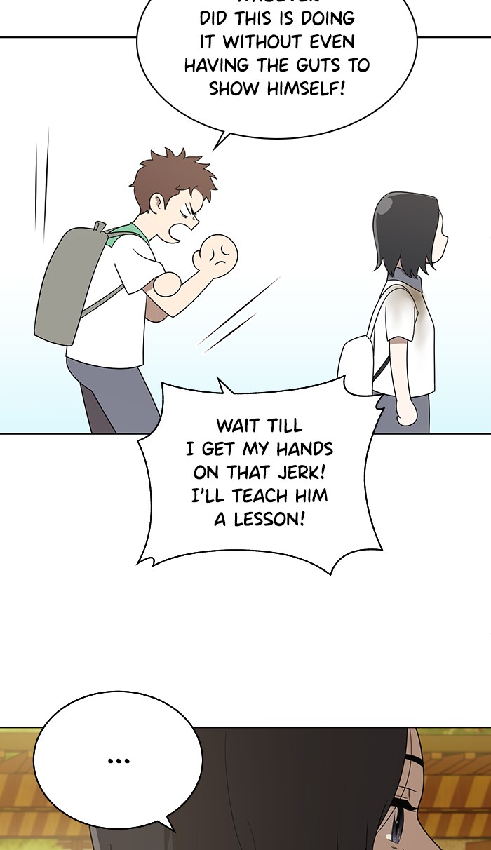 Unreachable Girl chapter 17 - page 29