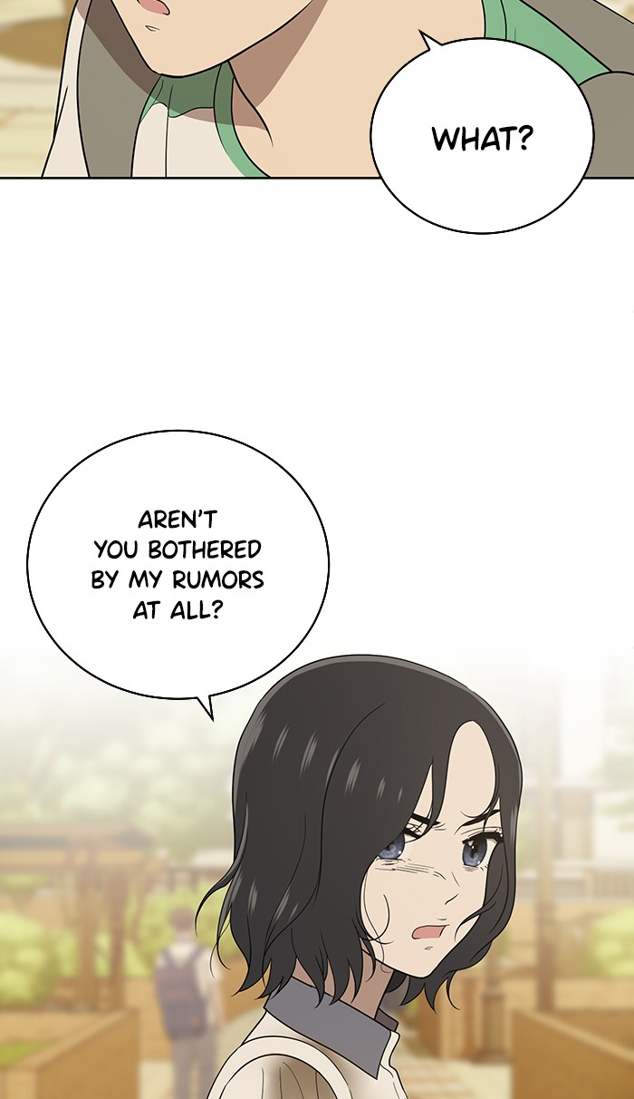 Unreachable Girl chapter 17 - page 31