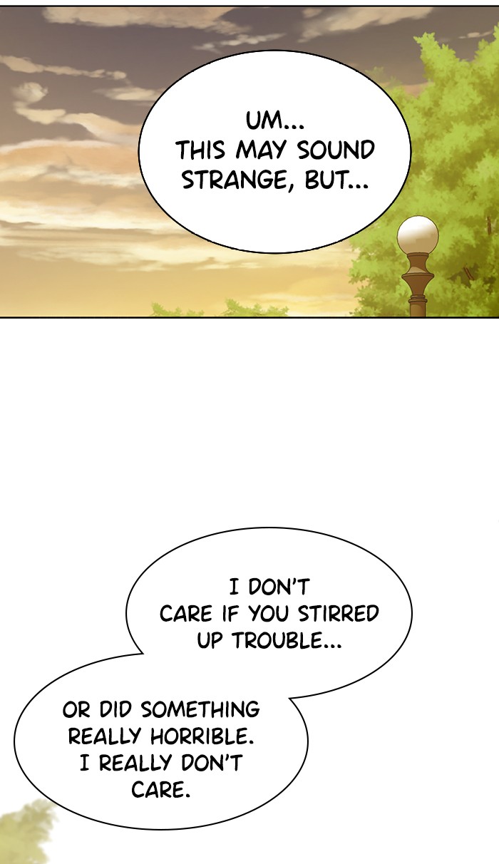 Unreachable Girl chapter 17 - page 34