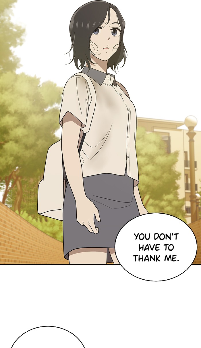 Unreachable Girl chapter 17 - page 35