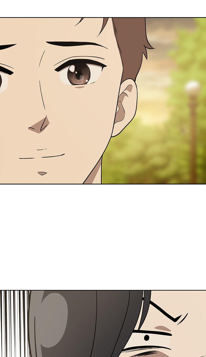 Unreachable Girl chapter 17 - page 38
