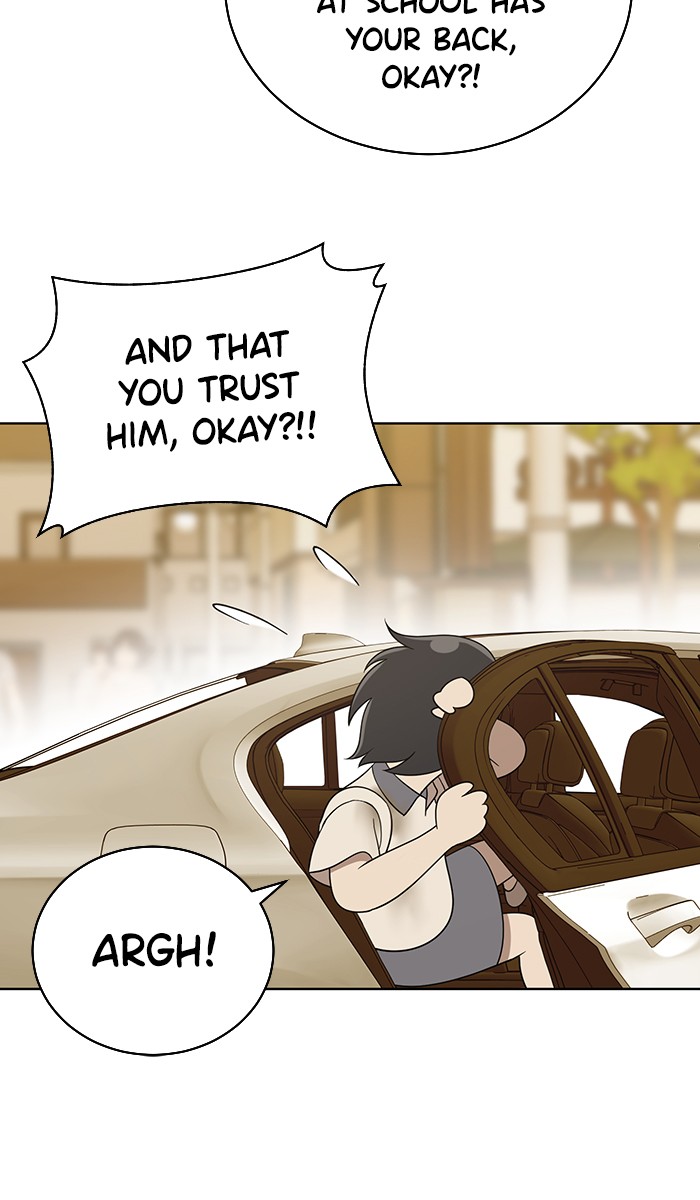 Unreachable Girl chapter 17 - page 42