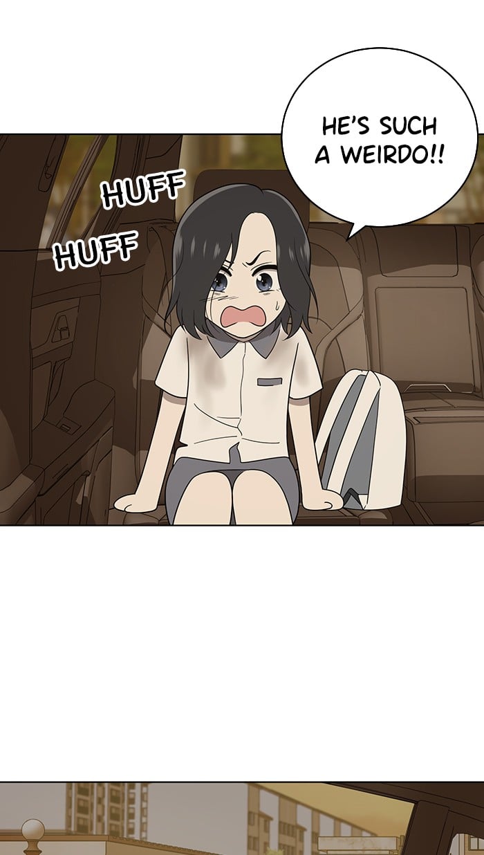 Unreachable Girl chapter 17 - page 43