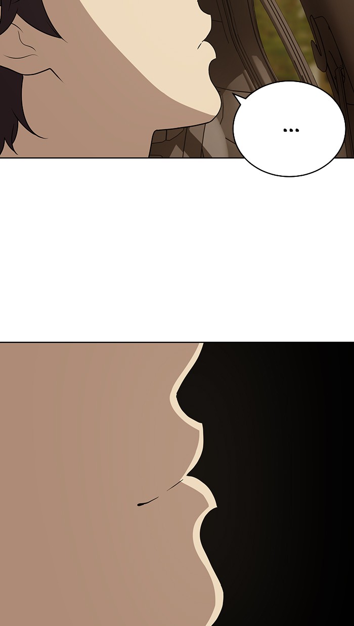 Unreachable Girl chapter 17 - page 57