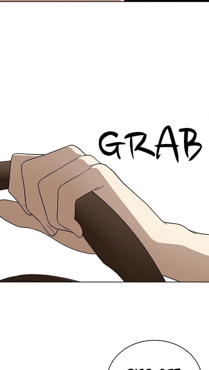 Unreachable Girl chapter 17 - page 58