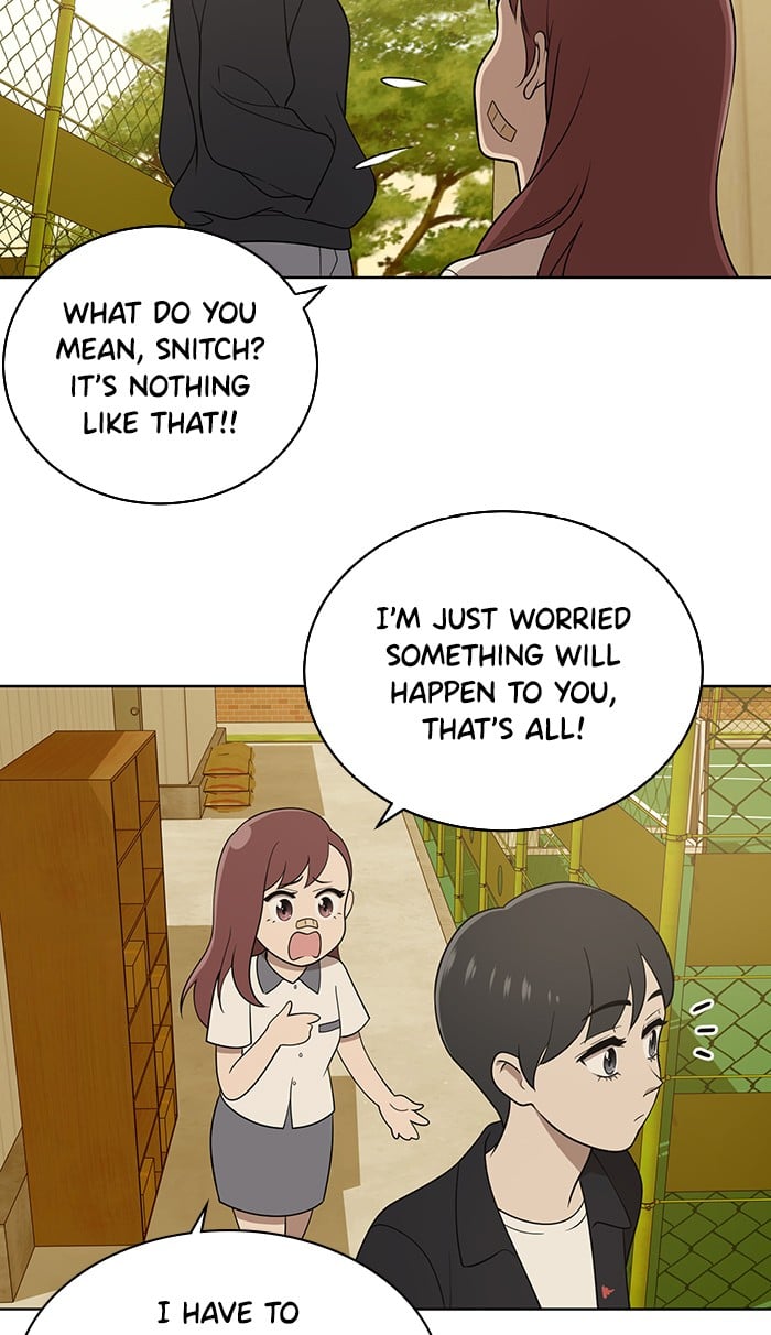 Unreachable Girl chapter 17 - page 6